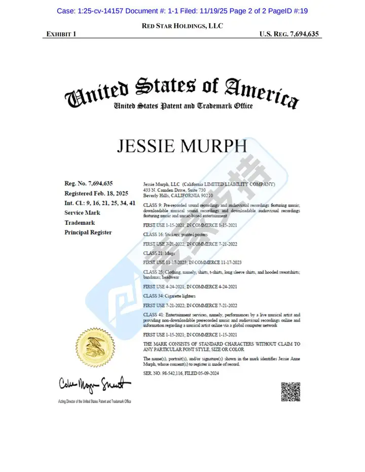 25-cv-14157，Jessie Murph商标维权警报拉响！TRO暂未冻结
