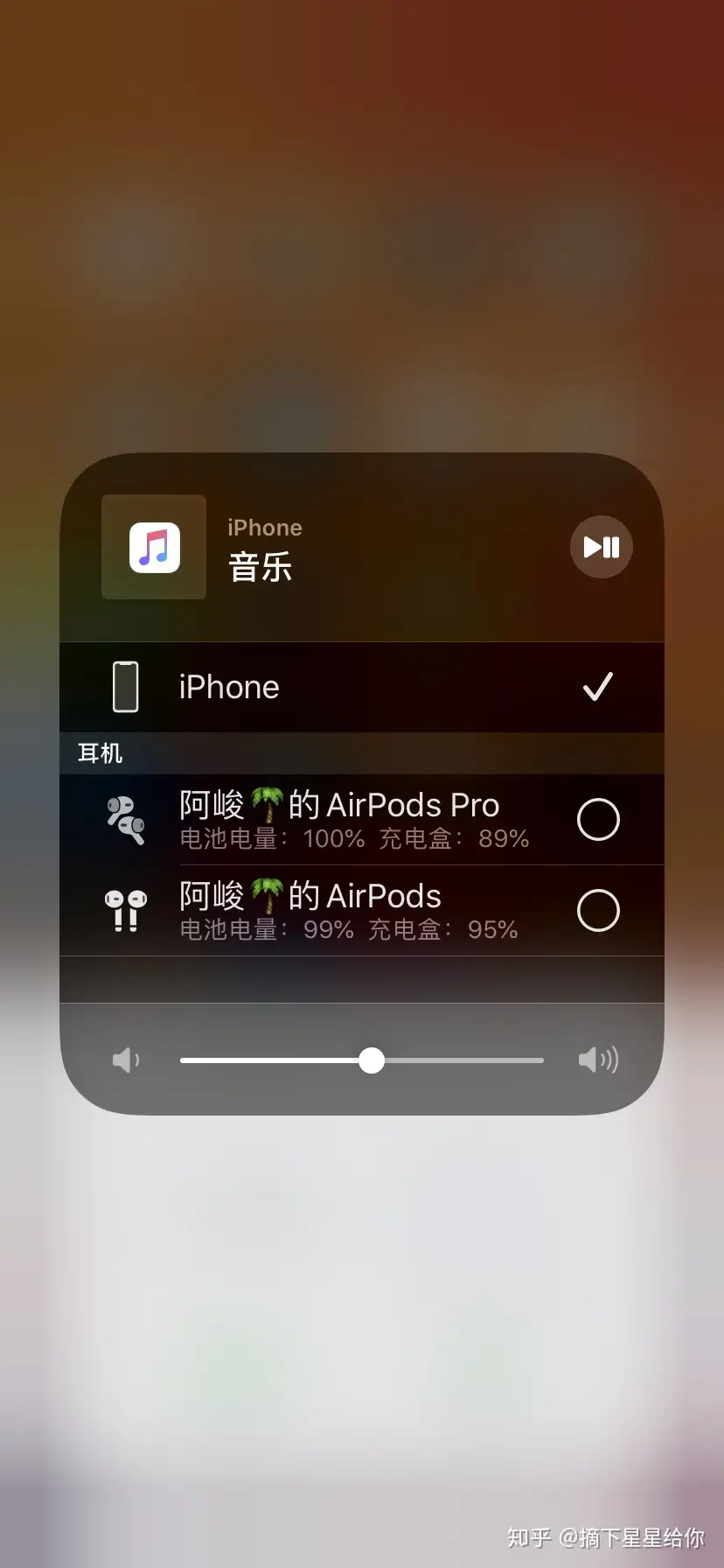 AirPods pro和AirPods2买哪个好？ - 知乎