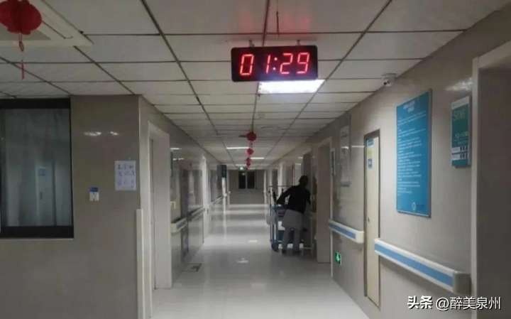 图片[2]-为什么凌晨3点不能去医院-乐学小窝