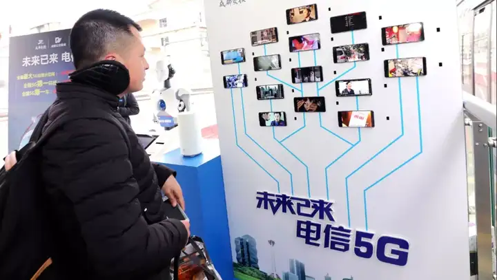 成都有哪些好?