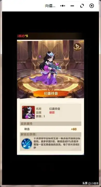 向僵尸开炮干冰弹怎么能大杀四方插图4 向僵尸开炮干冰弹怎么能大杀四方插图4