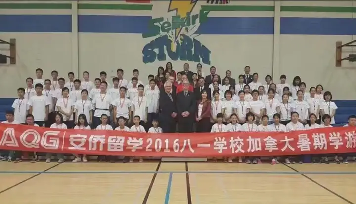 AQG Summer School 6.0 Pro生而不凡,领航未来 AQG Summer School 6.0 Pro生而不凡,领航未来