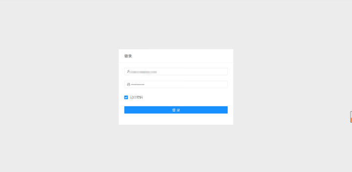 CloudFlare API面板，支持防火墙、SSL-TLS、缓存、内容保护等功能-站长源码