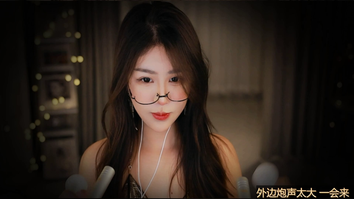 周周子ovo减压放空心灵2024-02-10-22-16|米娜娜