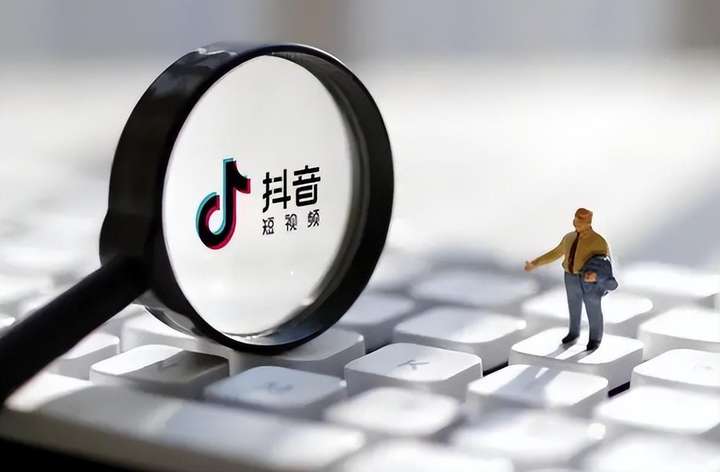 抖音发布时间段是几点到几点？发抖音的4个最佳时间段