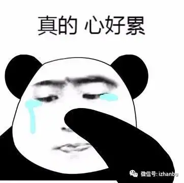 2星座最不为人知的一面"