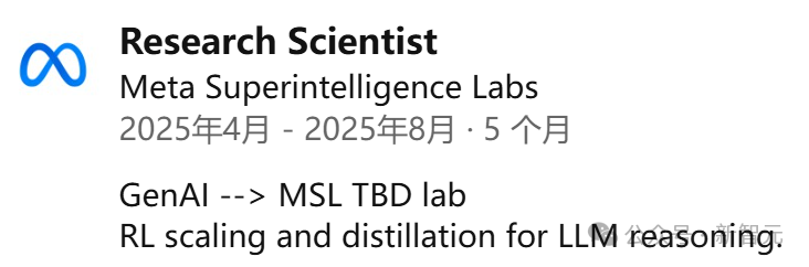 Meta两员大将回流OpenAI，30天爆赚800万？刚入职闪回巢，小扎钞能力失效