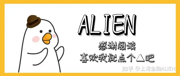 激活京东白条，有什么坏处？（激活京东白条有什么危害嘛知乎）