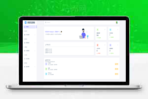 最新二级域名分发源码开源修复版美化版