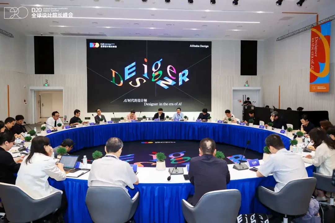 对话阿里设计青云：最好的AI设计工具，不是技术给我们的｜甲子光年