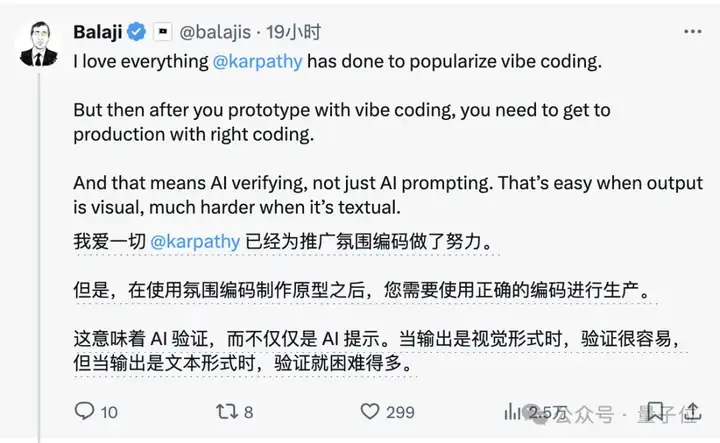 大神Karpathy炮轰复杂UI应用没有未来，Adobe首当其冲，网友：不提供文本交互，就是在阻挡AI浪潮
