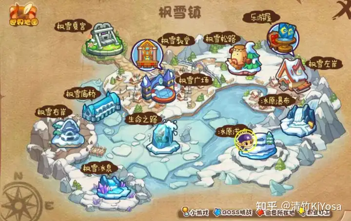 有什么洛克王国老玩家才知道的？-游戏攻略礼包下载 安卓苹果手游排行榜 好游戏尽在春天手游网