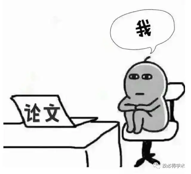 spss是什么研究方法（spss卡方检验方法步骤）