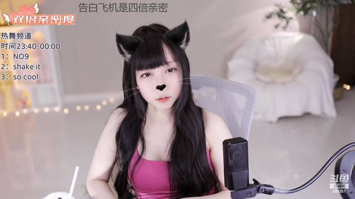 嘿一只小河马最新直播录像2024-05-25-1418|米娜娜