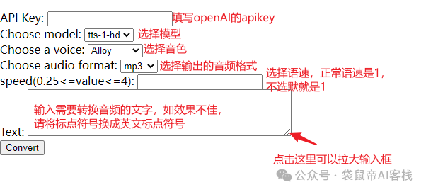 别碰Vibe Coding！有点难受，但很上头【含实操与见解】