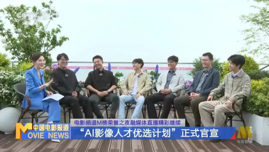 时隔500天，PixVerse终于上线国服了，但它叫拍我AI。