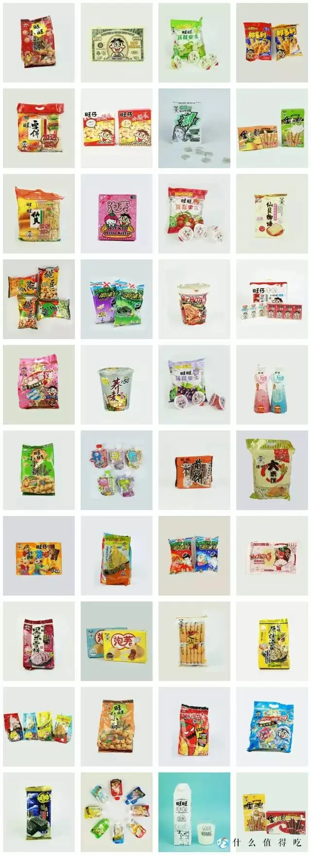 水尾子最美味的是甚么(水尾子集团公司那款肉类最美味?那款卖得最合适?)满满的蔬果,