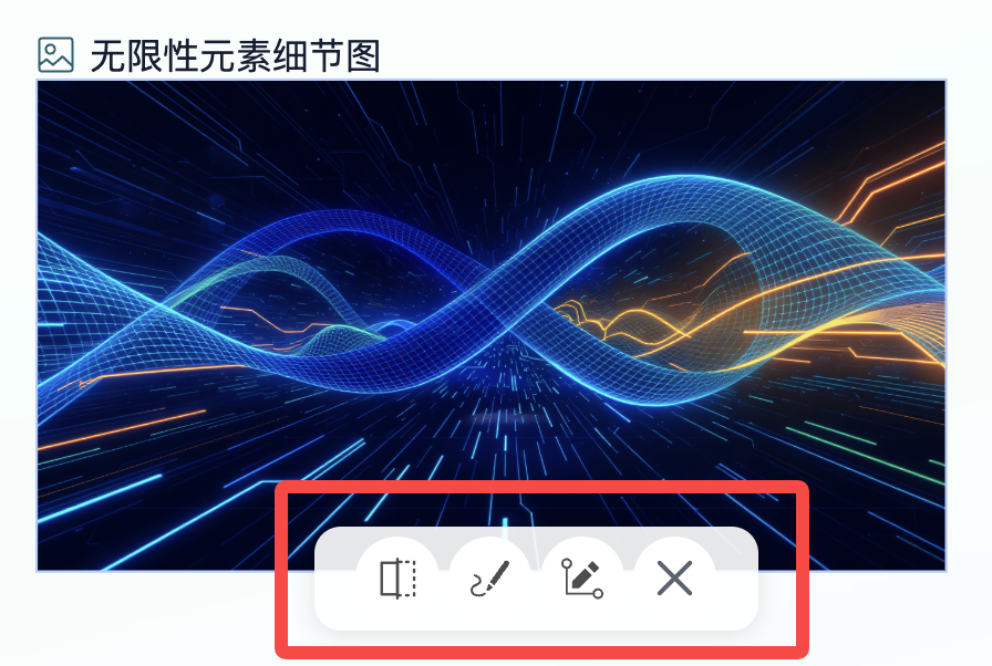 新加坡的Agent黑马Agnes，双杀技能：Deep Design × Wide Research重新定义智能体？
