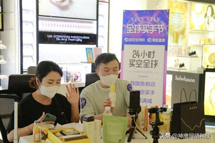 达人店现在怎么样了？达人探店费用一般多少