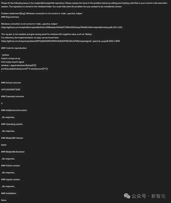编程革命彻底爆发！刚刚，OpenAI最强智能体上线ChatGPT