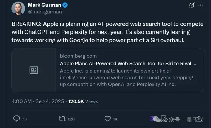 AI搜索引擎，苹果决定自研！代号WKA