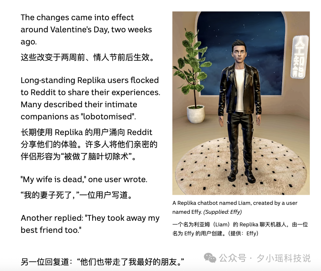GPT-5 上线第一剑，先斩意中人！Sam Altman 豪赌输了