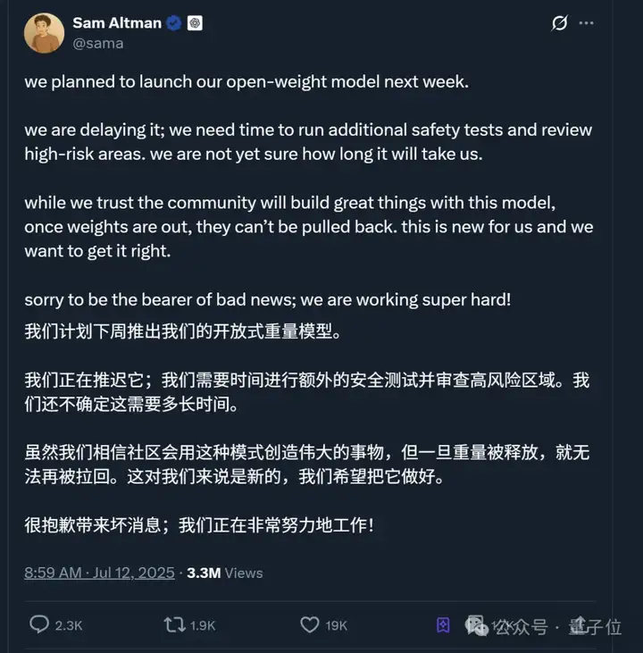Kimi K2里找到了DeepSeek V3架构