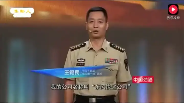 有什么同人逼死官方的例子？