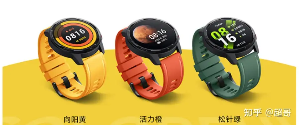 如何评价9 月27 日小米推出的Watch Color 2 智能手表，有哪些亮点和