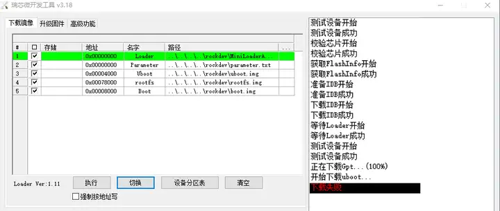 人工智能