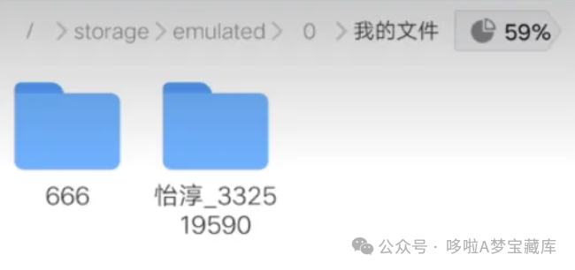 图片[8]-更新《星露谷物语》v1.6.4.3！附全系列版本资源+保姆级开启联机教程+存档保存/转移教程+修改器使用！！-山海之花 - 宝藏星球屋