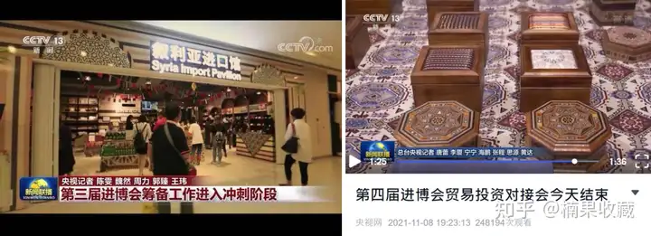 从货源、生产、物流、仓储、市场五方面,聊聊我把叙利亚手工皂卖爆中国的经验
