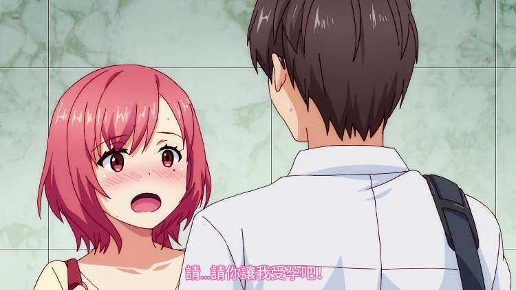 动漫|受孕屋-二次元