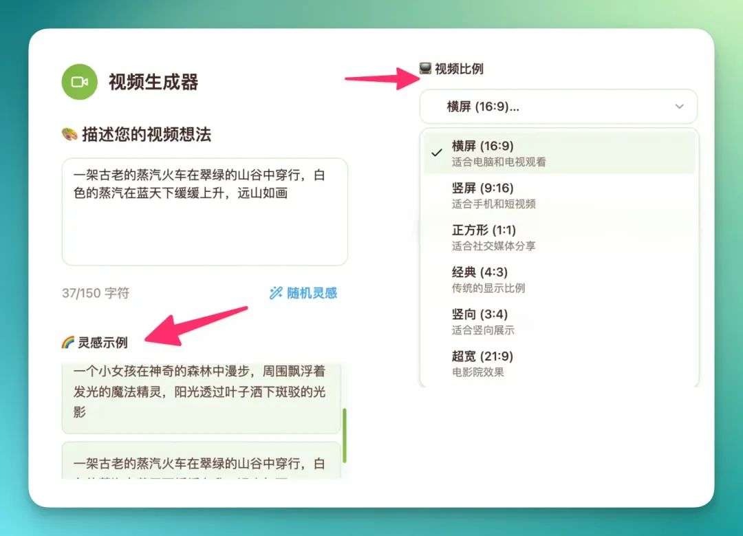 MiniMax 悬赏 15 万美元，重金求「子」