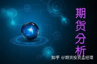 欧交易所app最新版下载安装 欧交易所app最新版下载安装