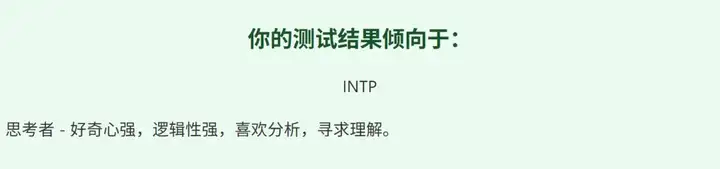 谷歌 69 页官方提示词秘籍全解析，中文版免费下载