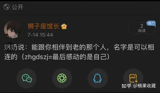 我是如何通过抖音小程序兼职一年赚到第一个一百万!
