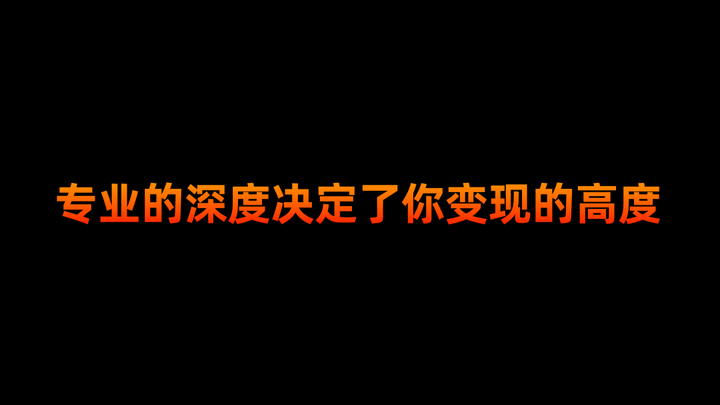 图片[21]-AI 时代来临，普通人到底如何入局？-就爱副业网