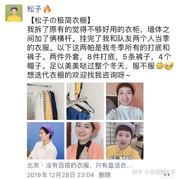 如果社会的大多数人都进入了极简主义，这个社会会怎样？ - 知乎