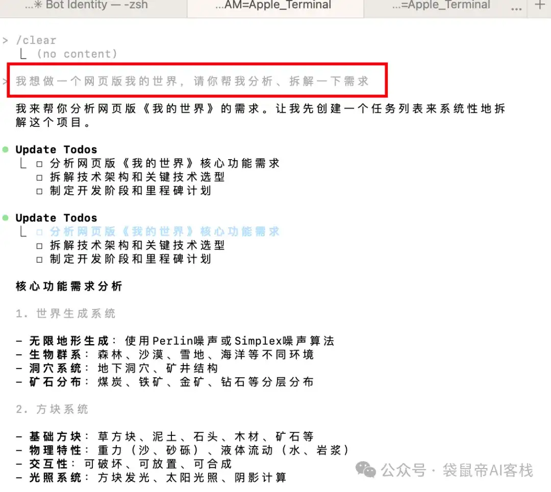 最强开源Agent！Kimi K2接入Claude Code，爽翻～【喂饭级教程+实测】