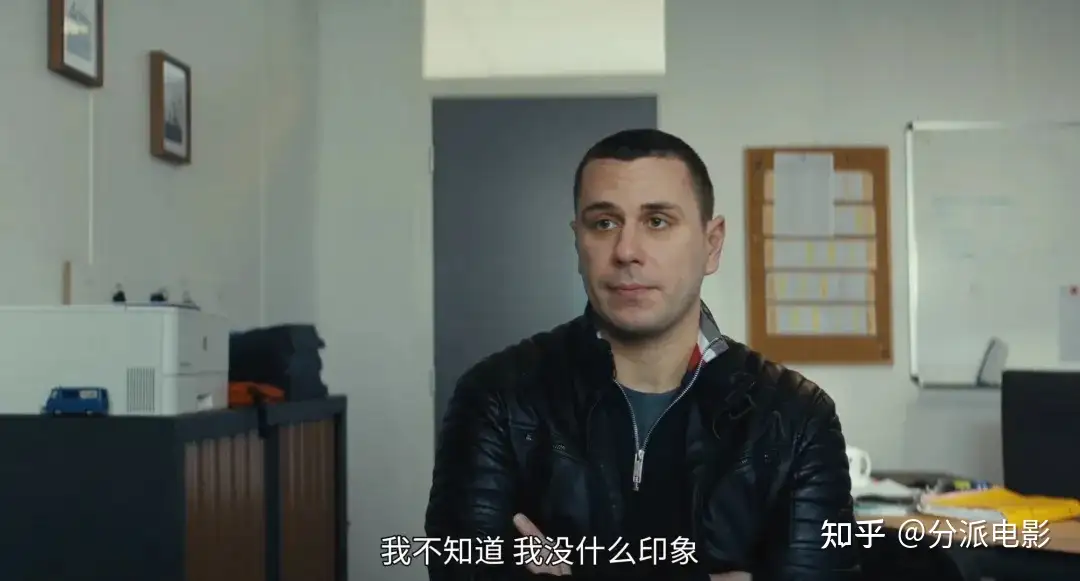 《137号案件》烂番茄93%，年度最敢拍！