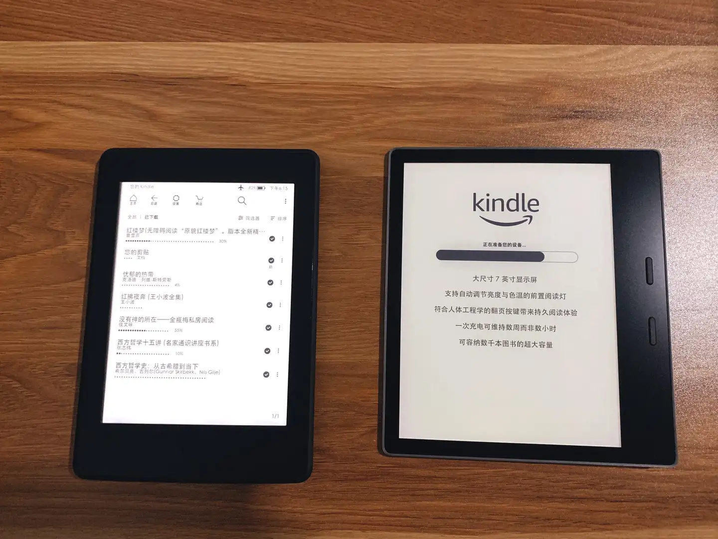 有什么是你用过Kindle 才知道的？ - 知乎