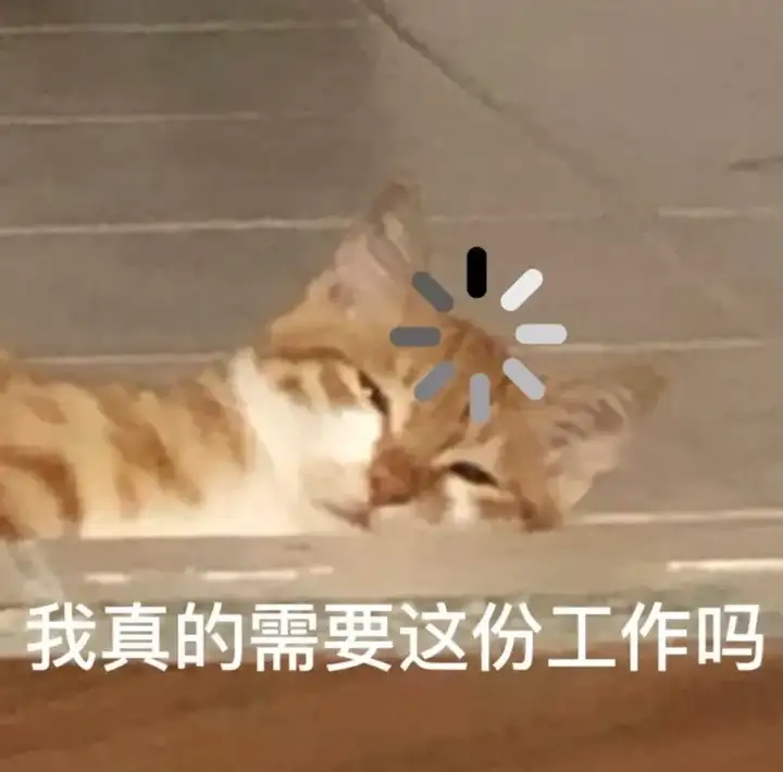 那个逼得我喊“救命”的AI客服，终于活出“人样”了。