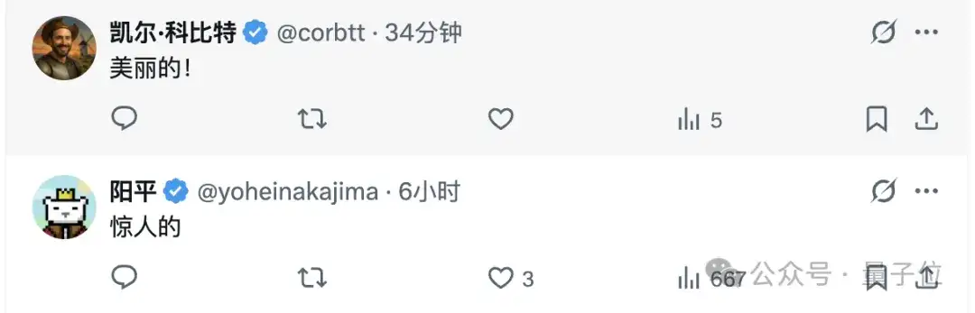 100行代码打造迷你编程Agent：能修复65%真实项目bug，适配所有大模型
