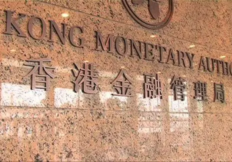 传闻大量资金迁移香港，香港金管局回应「经常处理不同商业活动所引申的资金流入和流出」，哪些信息值得关注？