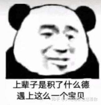 gmg大联盟俱乐部盟主