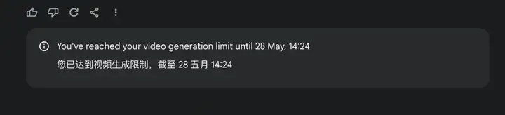 让整个X玩疯了的Veo3，到底怎么样？【附测试提示词】