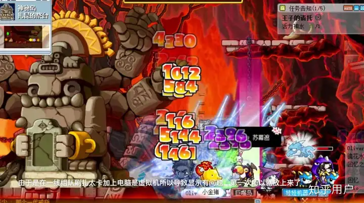 现在还有人记得冒险岛最初的样子吗？-游戏攻略礼包下载 安卓苹果手游排行榜 好游戏尽在春天手游网