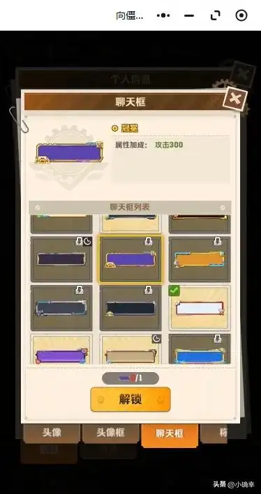 向僵尸开炮,攻击力太低?看看如何高效提升攻击力吧插图6 向僵尸开炮,攻击力太低?看看如何高效提升攻击力吧插图6