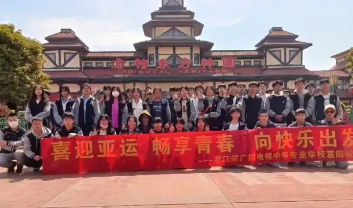 奋斗的青春 闪耀的班级|富阳校区优秀班集体风采（四）(图7)